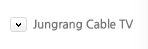 Jungrang Cable TV