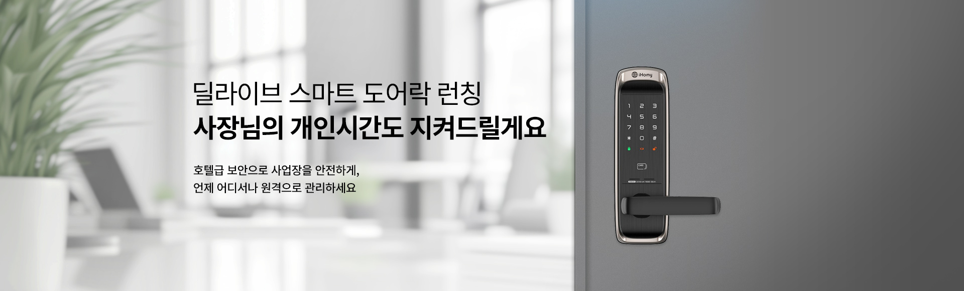 ����Ʈ����� ��Ī_28