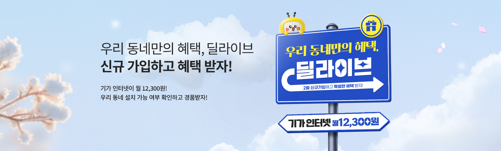 2�� ��Ȩ ���θ��_31