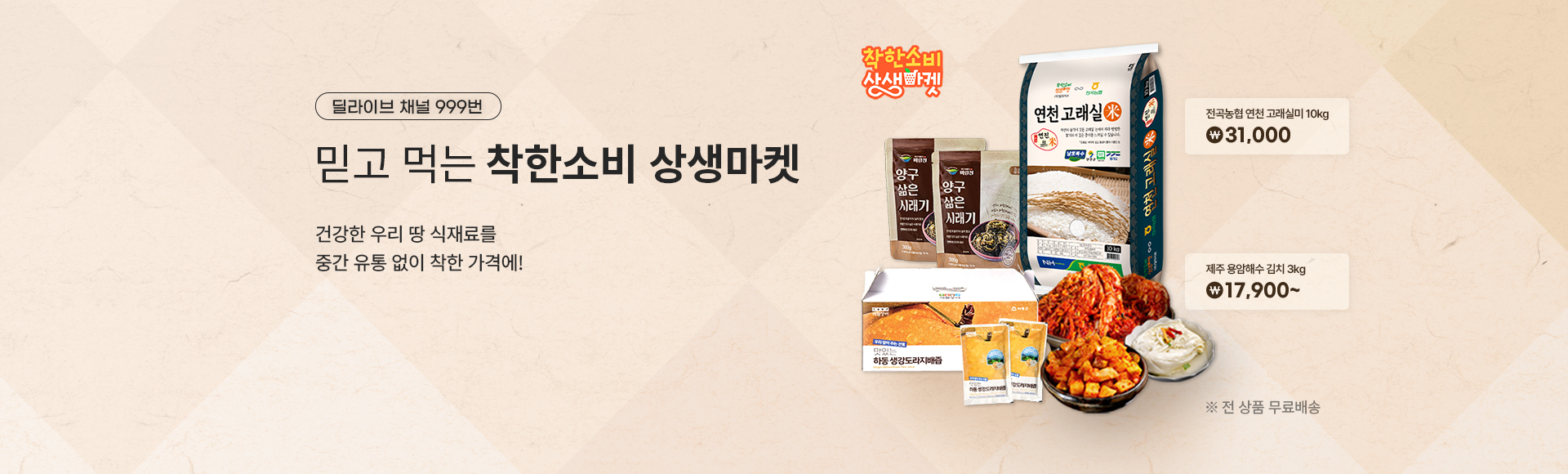 ������� ȫ��_27