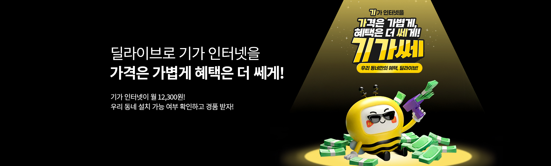 3�� ��Ȩ ���θ��_31