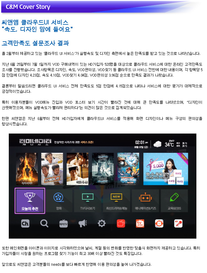 ï¿½ï¿½ï¿½ï¿½ëï¿½ï§ï¿½ onrusemap =