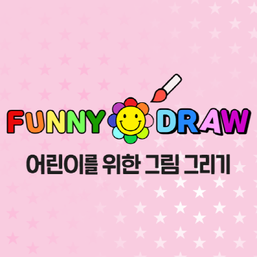 FUNNNY DRAW