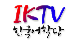 IKTV ѱд